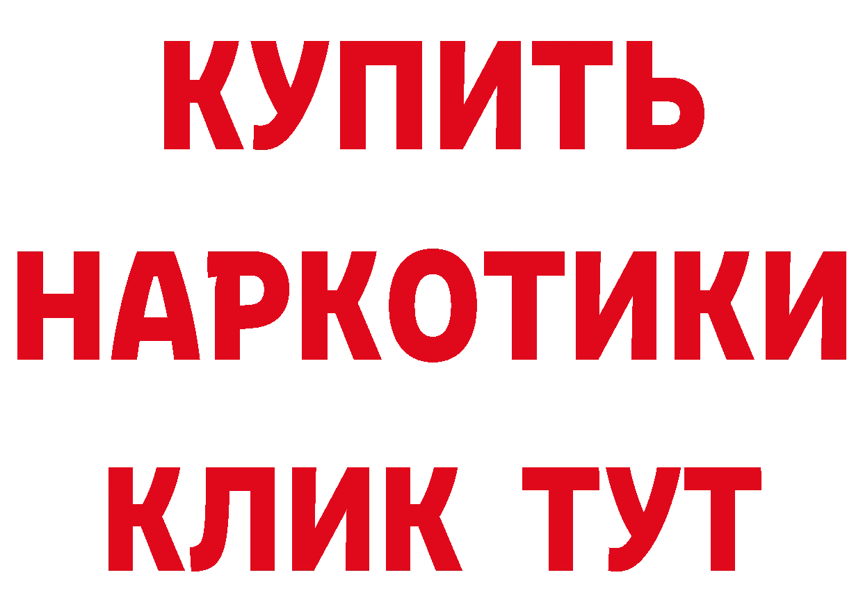 Альфа ПВП СК КРИС tor сайты даркнета блэк спрут Североморск